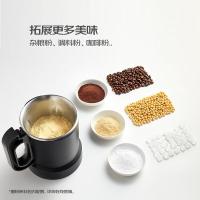 九阳（Joyoung） B1  破壁机 冷饮1750mL 热饮1400mL （单位：台）