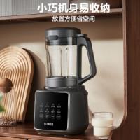 苏泊尔（SUPOR） SPJ002S 破壁机 1.2L 黑色（单位：个）
