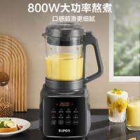 苏泊尔（SUPOR） SPJ002S 破壁机 1.2L 黑色（单位：个）