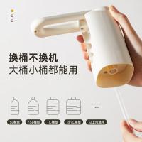 拜杰（BAIJIE）D18抽水器桶装水压水器饮水机电动上水器自动吸水器可折叠抽水泵（单位：个）