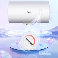 美的（Midea） F50-A20MD1(HI)* 50升机械速热双防电墙 蓝钻内胆耐用 (单位:台)