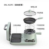 小熊（Bear） DSL-A13F1 电饼铛 650W 灰色（单位：个）
