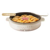 小熊（Bear） DBC-H16U5 电饼铛 额定功率：1600W 白色（单位：个）