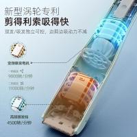 小熊（Bear） LFQ-P05N5 理发器 刀头材质：陶瓷 (单位：台) 绿色