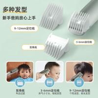 小熊（Bear） LFQ-P05N5 理发器 刀头材质：陶瓷 (单位：台) 绿色