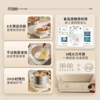 小熊（Bear） DZG-CA3E1 电蒸锅 14L 白色（单位：个）
