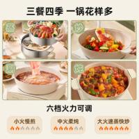 小熊（Bear） DZG-CA3E1 电蒸锅 14L 白色（单位：个）