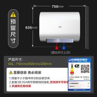史密斯（A.O.SMITH） CTE-HT1S 电热水器 60L 3kW （单位：台）