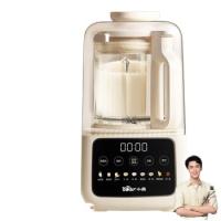 小熊（Bear） PBJ-E08E6 破壁机 1.2L 白色（单位：个）