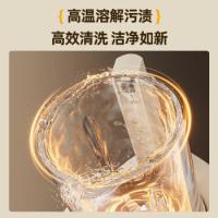 小熊（Bear） PBJ-E08E6 破壁机 1.2L 白色（单位：个）