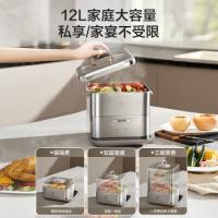 苏泊尔（SUPOR） ZN23FC660 电蒸锅 12L 银色（单位：个）