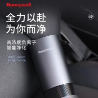 霍尼韦尔（Honeywell） HWC05 车载净化器 68*68*174MM (单位：台) 灰色