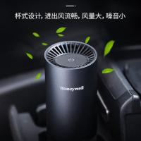 霍尼韦尔（Honeywell） HWC05 车载净化器 68*68*174MM (单位：台) 灰色