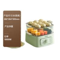 苏泊尔（SUPOR） ZN23FK930 电蒸锅 9.3L 绿色（单位：个）