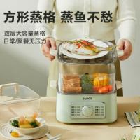 苏泊尔（SUPOR） ZN23FK930 电蒸锅 9.3L 绿色（单位：个）