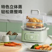 苏泊尔（SUPOR） ZN23FK930 电蒸锅 9.3L 绿色（单位：个）
