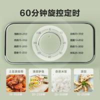 苏泊尔（SUPOR） ZN23FK930 电蒸锅 9.3L 绿色（单位：个）