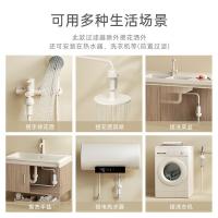 小质 SQ91-W 净水器 沐浴款 1机3芯(单位：个)