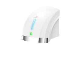 莫顿（MODUN） MD-699S 干手机 冷热型 2000W （单位：台） 白色