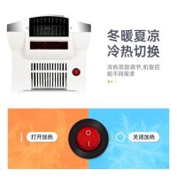莫顿（MODUN） MD-699S 干手机 冷热型 2000W （单位：台） 白色