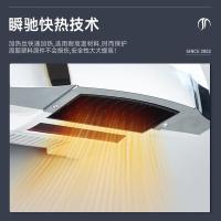 莫顿（MODUN） MD-699S 干手机 冷热型 2000W （单位：台） 白色