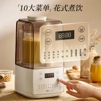 小熊（Bear） PBJ-F01G1 破壁机 1.5L 白色（单位：台）