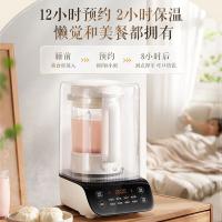 苏泊尔（SUPOR） 破壁料理机 低音降噪全自动榨汁有罩 SPD009S 1.2L (单位:台)