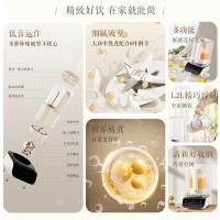 苏泊尔（SUPOR） 破壁料理机 低音降噪全自动榨汁有罩 SPD009S 1.2L (单位:台)