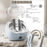 苏泊尔（SUPOR） ZN23FC868 电蒸锅 容量：9.3L额定功率：1000W 蓝色（单位：个）