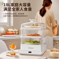 美菱（MeiLing） MT-LC1826 多功能电蒸锅 800W（单位：个）白色