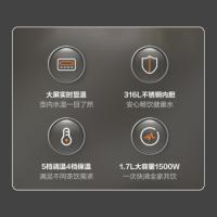 苏泊尔（SUPOR） SW-17J61A 电水壶 容量：1.7L额定功率：1500W 黑色（单位：个）