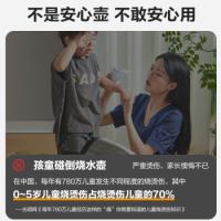 苏泊尔（SUPOR） SW-15FQ03A 电水壶 1.5L 黑色（单位：个）