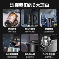 苏泊尔（SUPOR） SW-15FQ03A 电水壶 1.5L 黑色（单位：个）
