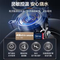苏泊尔（SUPOR） SW-15FQ03A 电水壶 1.5L 黑色（单位：个）