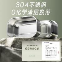 小熊（Bear） DFH-G16W7 电饭盒 1.6L 绿色（单位：个）