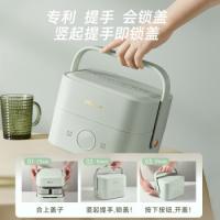 小熊（Bear） DFH-G16W7 电饭盒 1.6L 绿色（单位：个）