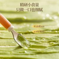 小熊（Bear） QSJ-C01T1 料理机 额定功率：200W 白色（单位：个）