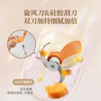 小熊（Bear） QSJ-C01T1 料理机 额定功率：200W 白色（单位：个）
