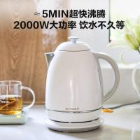 北鼎 K640C 电水壶 1.7L 雪地白 (单位:台)