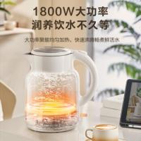 苏泊尔（SUPOR） SW-20T06L 电水壶 2L 白色（单位：个）