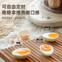 小熊（Bear） ZDQ-C14Q8 煮蛋器 360W、两层 米色（单位：个）
