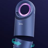 美的（Midea） MWD-4Y1 灭蚊灯 4W  (单位：台 )深蓝色