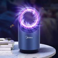 美的（Midea） MWD-4Y1 灭蚊灯 4W  (单位：台 )深蓝色