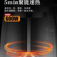 志高（CHIGO） HG-T808 电水壶 1300ml（单位：台）