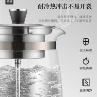 志高（CHIGO） HG-T808 电水壶 1300ml（单位：台）