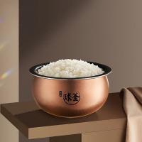 苏泊尔（SUPOR） SF40HC0809 电饭煲 4L  (单位：台 )