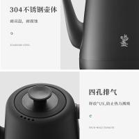 鸣盏 MZ152A 家用恒温电热水壶 800ml 曜岩黑 (单位:台)