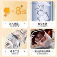苏泊尔（SUPOR） FB09D 辅食机 200w （单位：个）