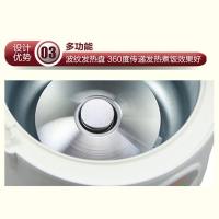 苏泊尔（SUPOR） CFXB30YB7F-50 电饭煲 3L 白色 (单位:台)