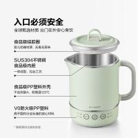 北鼎 TK65 电水壶 0.6L 浅衫绿（单位：台）